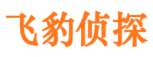 南京找人公司